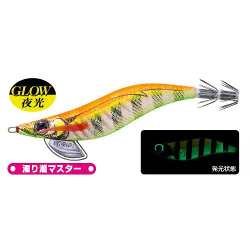 YO-ZURI ヨーヅリ パタパタQ 3.5号 ゼブラ夜光オレンジ : ルアー