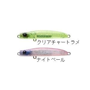 Apia アピア パンチライン45 メバル 海小物ルアー Punchline45 ルアーショップ マスオカ 通販 Yahoo ショッピング