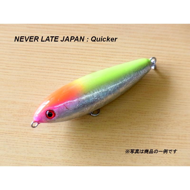 ネバーレイトジャパン クイッカー クラウンカラー ※ご注文時にクリック