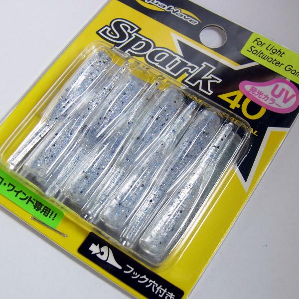 CORMORAN（コーモラン） アクアウェーブ スパーク40 マイクロワインド