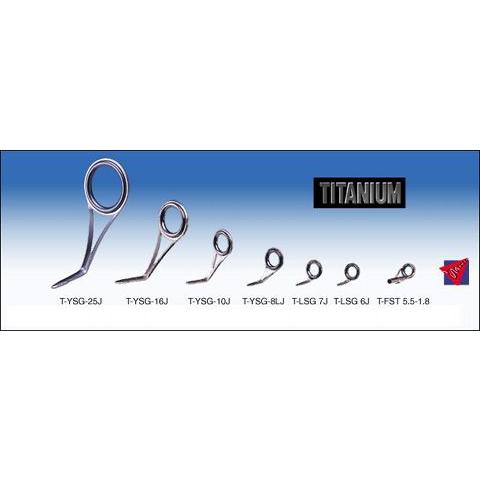 Fuji 富士工業 チタンsicハイスピードガイドセット T Ysg2571n T Ysg2571n ルアーショップ マスオカ 通販 Yahoo ショッピング