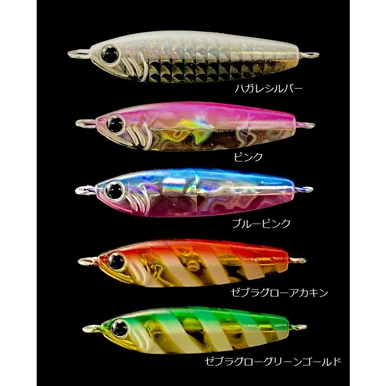 TK　ルアーまとめ売り Zeake ジーク Fサーディン20g ショアキャスティングメタルジグ