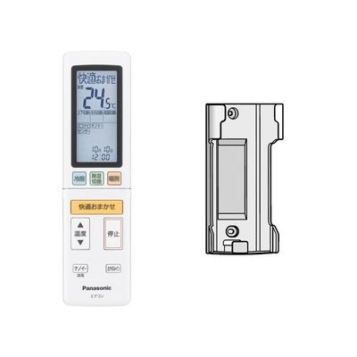 Panasonic エアコン本体 Panasonic（パナソニック） 【送料込み】【パナソニック純正補修部品