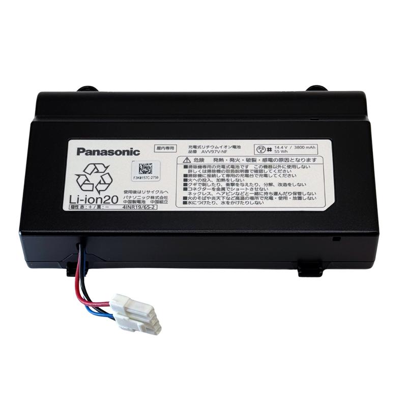【新品・未開封】リチウムイオン電池 AVV97V-NF パナソニック　RURO用 Panasonic（パナソニック） パナソニック純正 ロボット掃除機 充電式