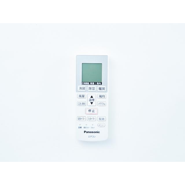 Panasonic（パナソニック） 【送料込み】【パナソニック純正補修部品
