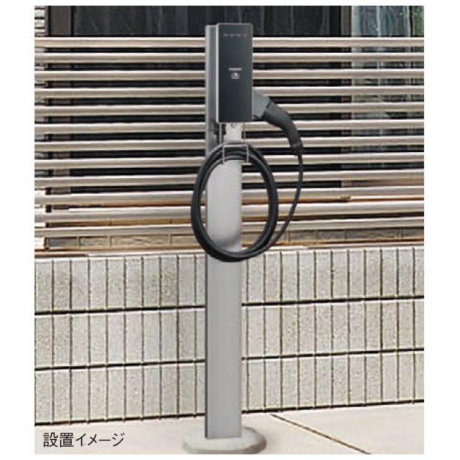 Panasonic パナソニック(Panasonic) EV・PHEV充電用 Dポール 