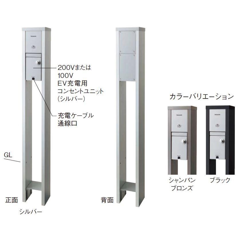 ポートアイランド ゴルフ倶楽部 16000円以上確定 チャージ
