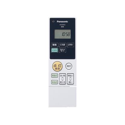 Panasonic（パナソニック） 【送料込み】【パナソニック純正補修部品