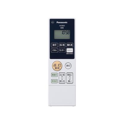 Panasonic（パナソニック） 【送料込み】【パナソニック純正補修部品