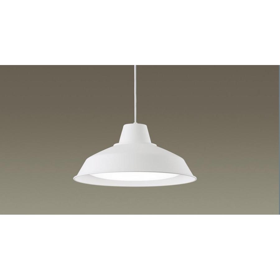 Panasonic パナソニック(Panasonic) 天井吊下型 LED(昼光色〜電球色