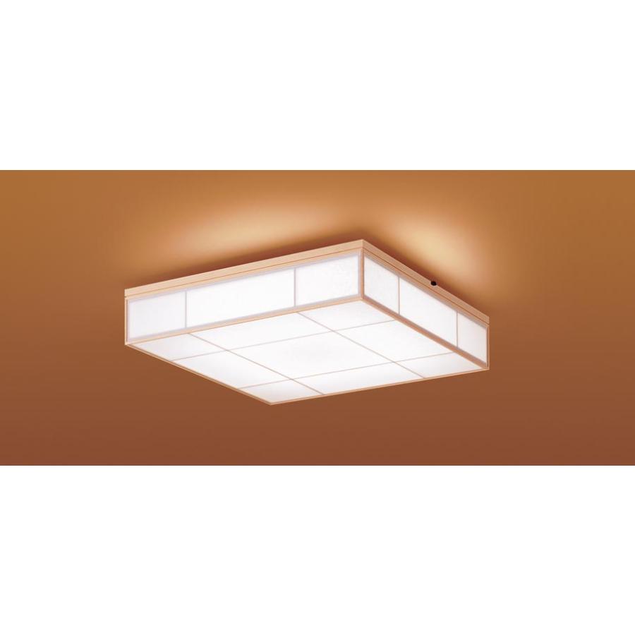 Panasonic（パナソニック） LED 和風シーリングライト リモコン調光