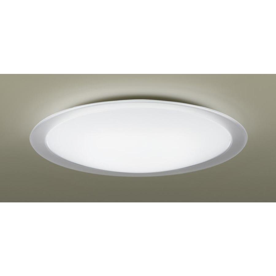 未開封 パナソニック LED 照明 シーリングライト20畳 最大11000lm Panasonic（パナソニック） SLIM FLAT LEDシーリングライト リモコン調