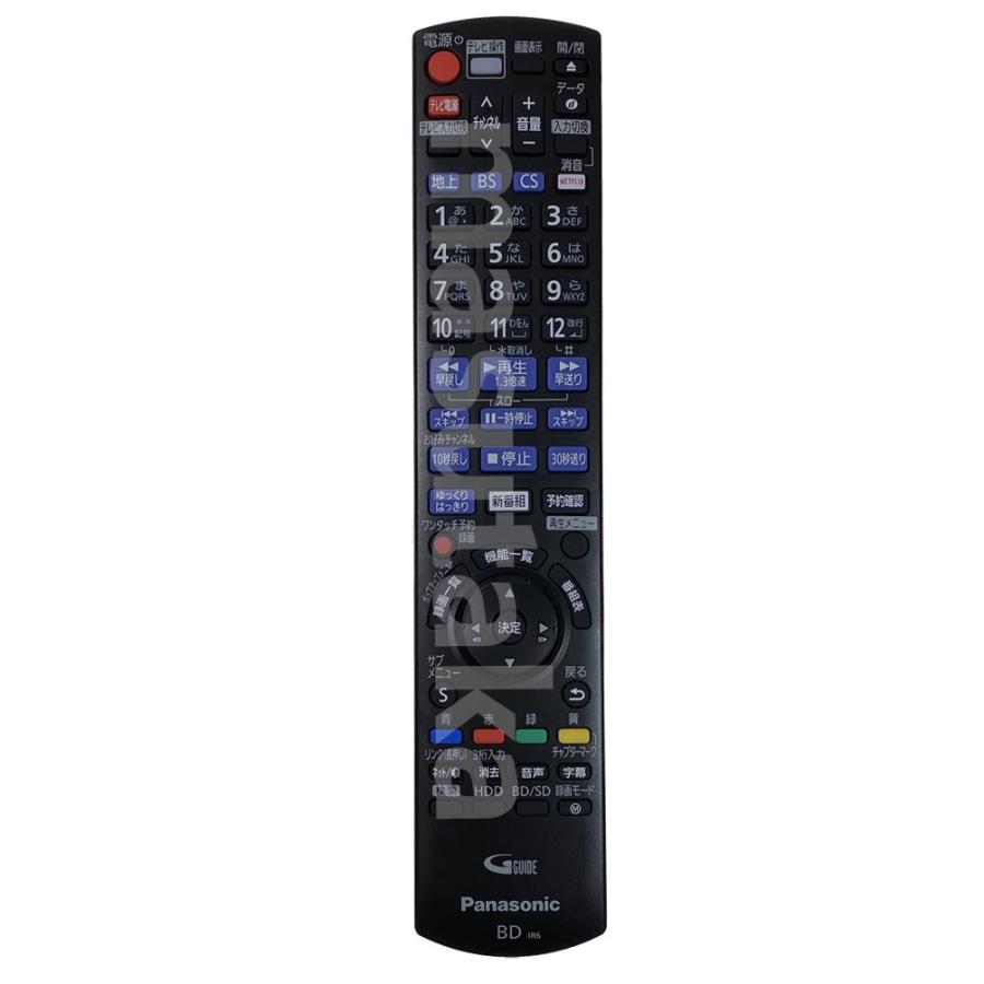 Panasonic 【送料無料】【常時在庫品】パナソニック(Panasonic Panasonic 【送料無料】【常時在庫品】パナソニック(Panasonic