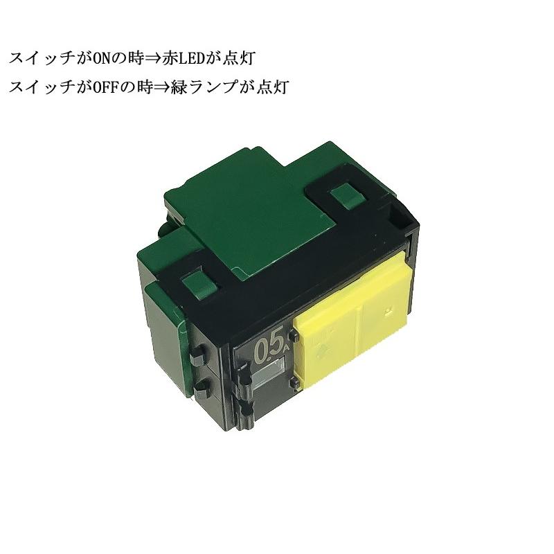 パナソニック(Panasonic) コスモシリーズワイド21 埋込パイロット