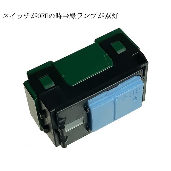 パナソニック(Panasonic) コスモシリーズワイド21 埋込片切(B)スイッチ