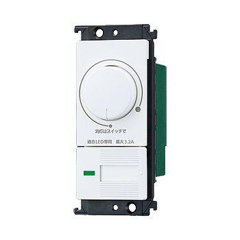 パナソニック　コスモシリーズ　スイッチ Panasonic（パナソニック） WTC525133W コスモシリーズ ワイド21 入-切