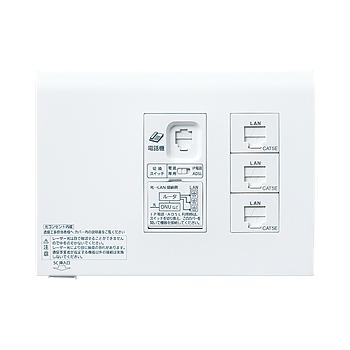 パナソニック(Panasonic) 宅内LANパネル ひらいてねット ＋プラス(3