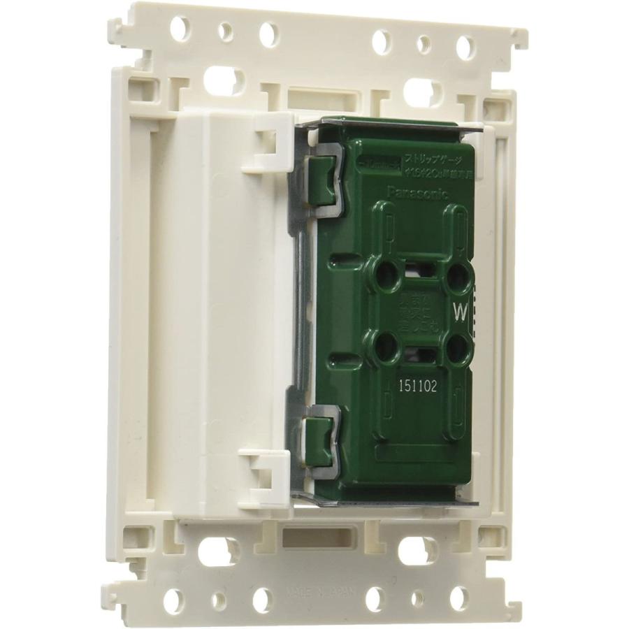 Panasonic パナソニック(Panasonic) コスモシリーズワイド21 埋込