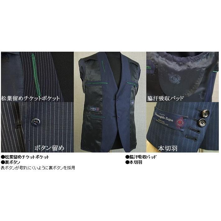 ZEGNA（ゼニア） 【A4】【秋冬春】【Ermenegildo Zegna ゼニア〜ELECTA