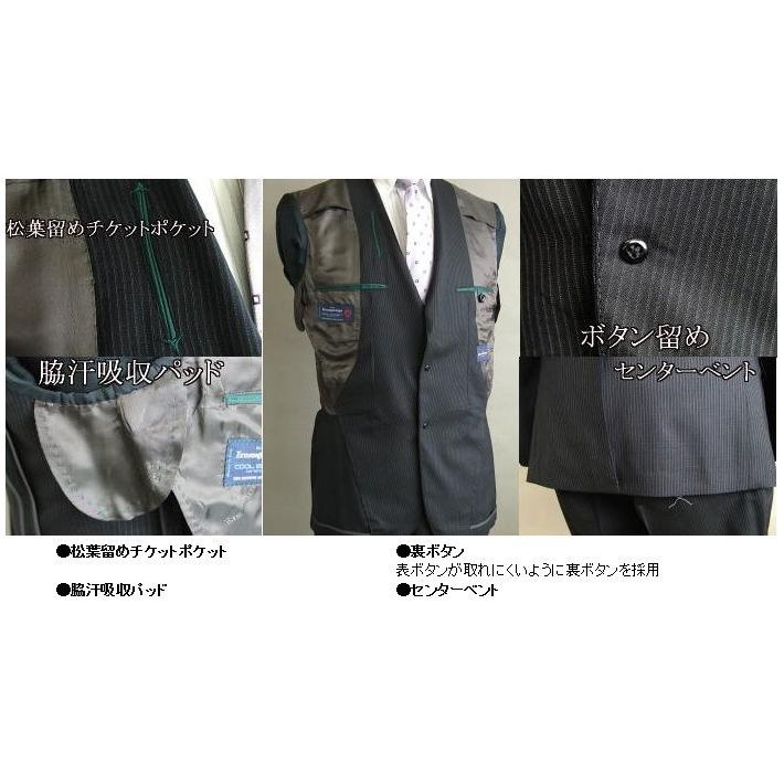 【A体】【AB体】【秋冬春】【Ermenegildo Zegna  ゼニア〜TRAVELLER】スタイリッシュタイプ 2Bシングルスーツ/紺無地調小格子の画像