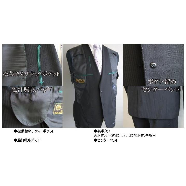 【A体】【Loropiana ロロピアーナ〜365】【秋冬春】スタイリッシュタイプ 2ボタンシングルスーツ#黒×織柄ストライプの画像