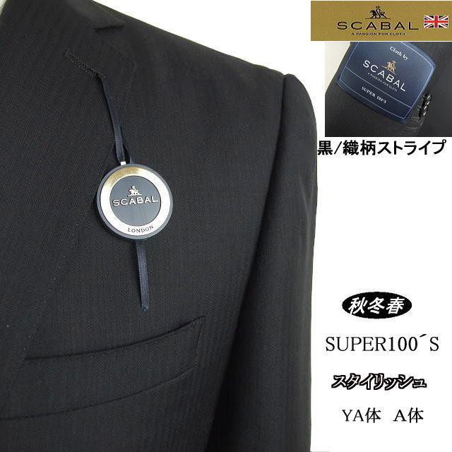 1200001a