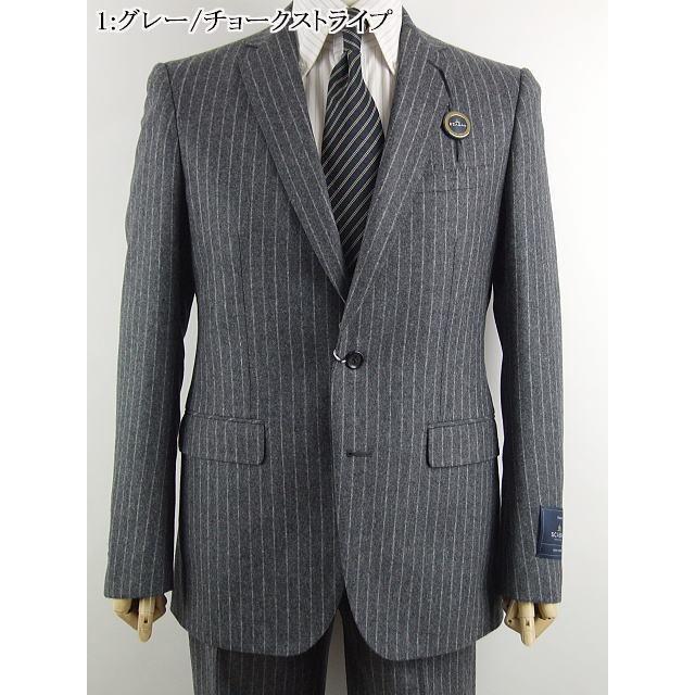 【YA体】【A体】【AB体】【日本製】【秋冬】【SCABAL スキャバル 】スタイリッシュタイプ 2ボタンシングルスーツ#グレー×ストライプ/紺×ストライプの画像