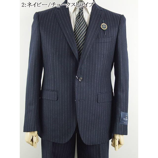秋冬物　[Scabal] スキャバル　スタイリッシュ2釦シングルスーツ　紺/ストライプ　日本製　[YA体][A体][AB体] YA体】【A体】【AB体】【日本製】【秋冬】【SCABAL スキャバル