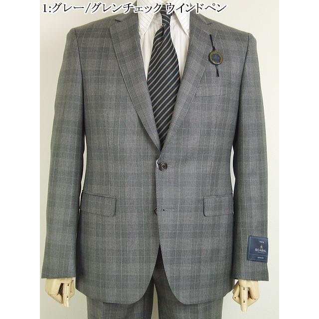 【YA体】【A体】【AB体】【日本製】【秋冬春物】【SCABAL スキャバル 】スタイリッシュタイプ 2ボタンシングルスーツ#グレー系グレンチェック/濃グレー無地の画像