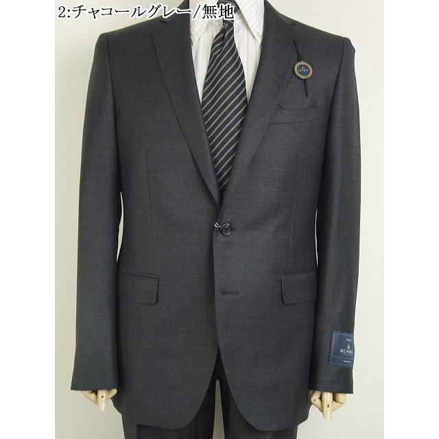 【YA体】【A体】【AB体】【日本製】【秋冬春物】【SCABAL スキャバル 】スタイリッシュタイプ 2ボタンシングルスーツ#グレー系グレンチェック/濃グレー無地の画像