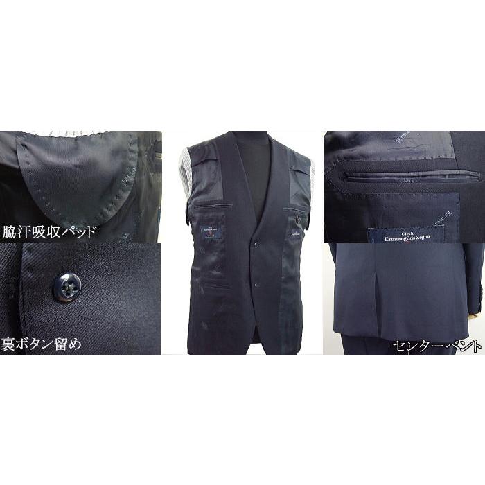 【YA体】【A体】【AB体】【秋冬春】【Ermenegildo Zegna  ゼニア〜TRAVELLER】スタイリッシュタイプ（ワンタック） 2Bシングルスーツ/紺ストライプの画像