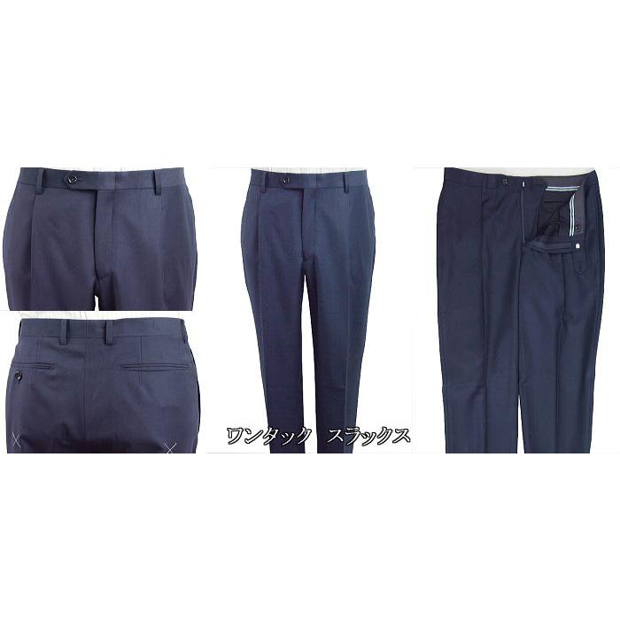 【YA体】【A体】【AB体】【秋冬春】【Ermenegildo Zegna  ゼニア〜TRAVELLER】スタイリッシュタイプ（ワンタック） 2Bシングルスーツ/紺ストライプの画像