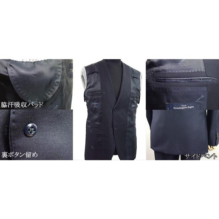 【AB体】【BB体】【秋冬春】【Ermenegildo Zegna  ゼニア〜TRAVELLER】ベーシックタイプ 2ボタンシングルスーツ/チャコールグレーストライプの画像