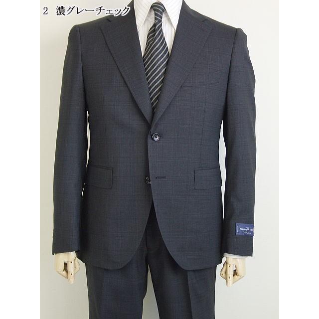 ZEGNA（ゼニア） 【YA体】【A体】【AB体】【春夏秋】【Ermenegildo