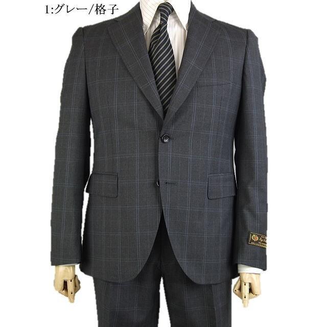 Loro Piana（ロロピアーナ） 【YA体】【A体】【春夏秋】【Loropiana