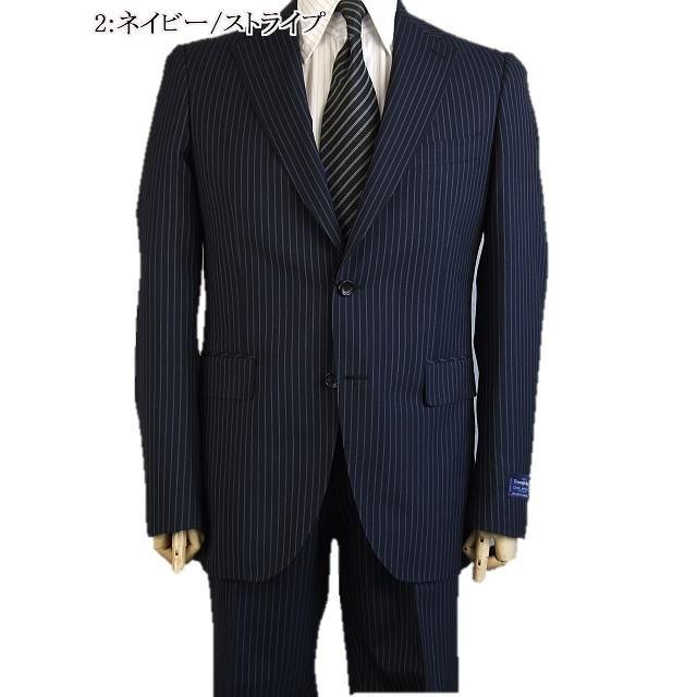 ゼニア生地 COOL EFFECT セットアップスーツ ネイビーストライプ XL ZEGNA（ゼニア） 【YA体】【A体】【AB体】【春夏秋】【Ermenegildo