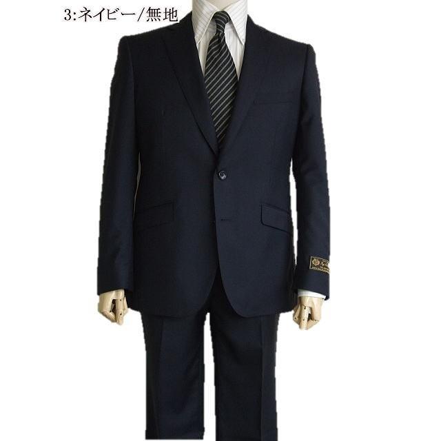 【YA体】【A体】【春夏秋】【Loropiana ロロピアーナ〜ZELANDER DREAM】スタイリッシュタイプ　スーツ /紺ストライプ/黒ストライプ/紺無地/グレー無地の画像
