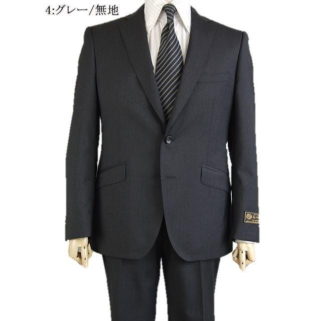 【YA体】【A体】【春夏秋】【Loropiana ロロピアーナ〜ZELANDER DREAM】スタイリッシュタイプ　スーツ /紺ストライプ/黒ストライプ/紺無地/グレー無地の画像