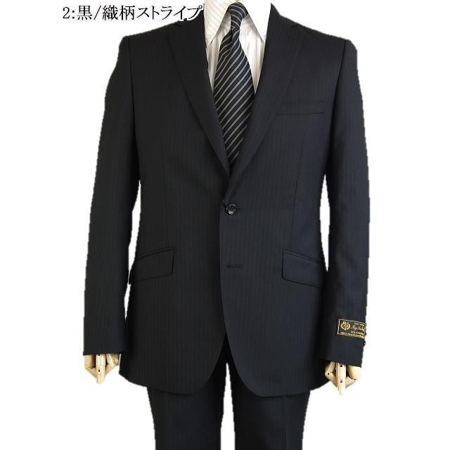 【YA体】【A体】【春夏秋】【Loropiana ロロピアーナ〜ZELANDER DREAM】スタイリッシュタイプ　スーツ /紺ストライプ/黒ストライプ/紺無地/グレー無地の画像