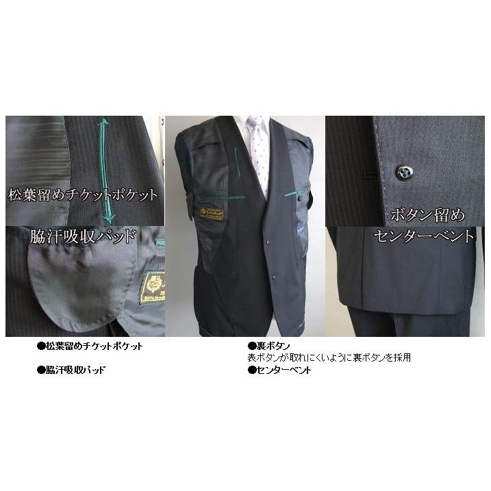 【YA体】【A体】【AB体】【春夏秋】スタイリッシュタイプ【Loropiana ロロピアーナ〜FOUR SEASONS】　2ボタンシングルスーツ/黒織柄ストライプの画像