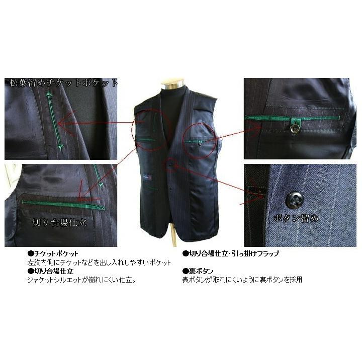 【A体】【BB体】【春夏秋】【Ermenegildo Zegna ゼニア〜TROPICAL】ベーシックタイプ 2ボタンシングルスーツ/紺ストライプ/グレーストライプの画像