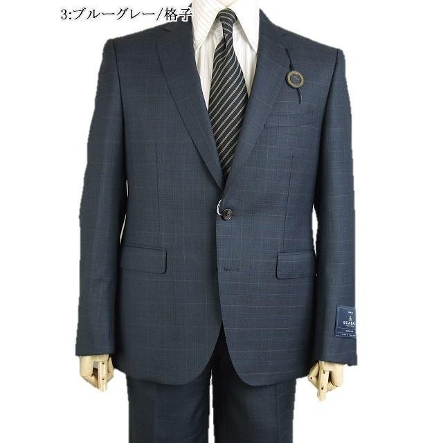 【YA体】【A体】【AB体】【日本製】【春夏秋物】【SCABAL スキャバル〜super140´s 】スタイリッシュタイプ　2ボタンシングルスーツ/ストライプ/無地/格子の画像
