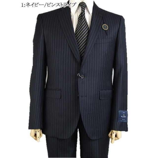 【YA体】【A体】【AB体】【日本製】【春夏秋物】【SCABAL スキャバル〜super140´s 】スタイリッシュタイプ　2ボタンシングルスーツ/ストライプ/無地/格子の画像