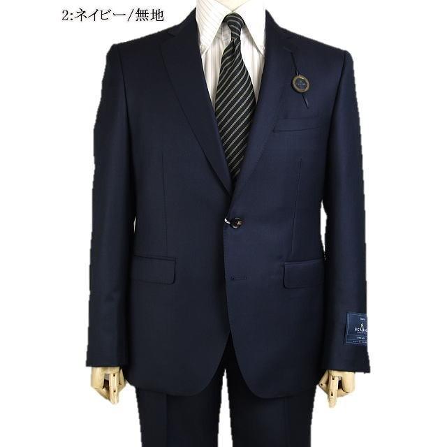 【YA体】【A体】【AB体】【日本製】【春夏秋物】【SCABAL スキャバル〜super140´s 】スタイリッシュタイプ　2ボタンシングルスーツ/ストライプ/無地/格子の画像
