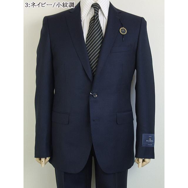 【YA体】【A体】【AB体】【日本製】【春夏秋物】【SCABAL スキャバル 〜super120´s】スタイリッシュタイプ 2ボタンシングルスーツ/ストライプ系/無地系の画像
