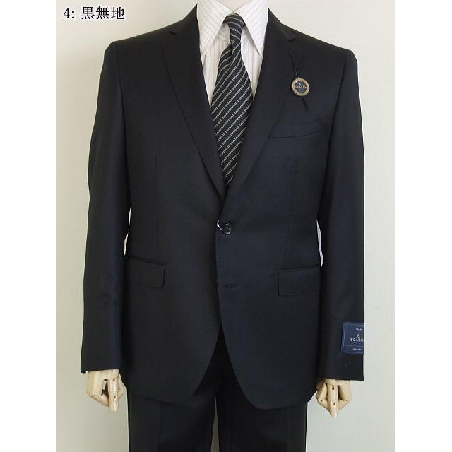 【YA体】【A体】【AB体】【日本製】【春夏秋物】【SCABAL スキャバル 〜super120´s】スタイリッシュタイプ 2ボタンシングルスーツ/ストライプ系/無地系の画像