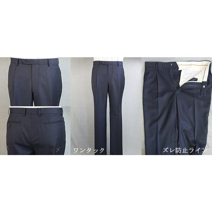 【A体】【日本製】【春夏秋物】【SCABAL スキャバル〜 super140´s】ベーシックタイプ　2ボタンシングルスーツ 紺ストライプ/ブルー＆グレー交互ストライプの画像