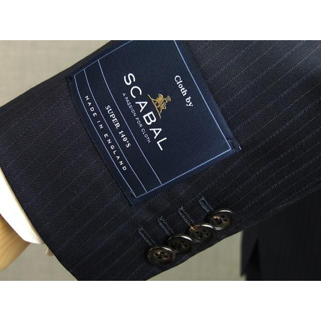 【A体】【日本製】【春夏秋物】【SCABAL スキャバル〜 super140´s】ベーシックタイプ　2ボタンシングルスーツ 紺ストライプ/ブルー＆グレー交互ストライプの画像