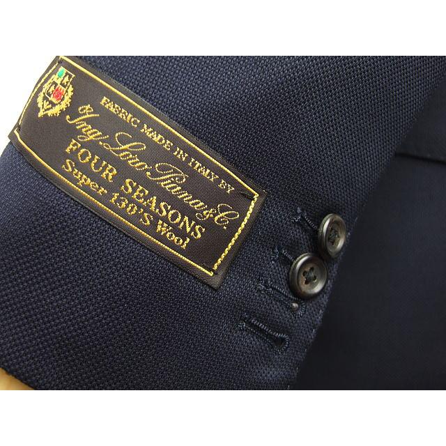スタイリッシュタイプジャケット【A体】【AB体】【秋冬春】【Loropiana 
