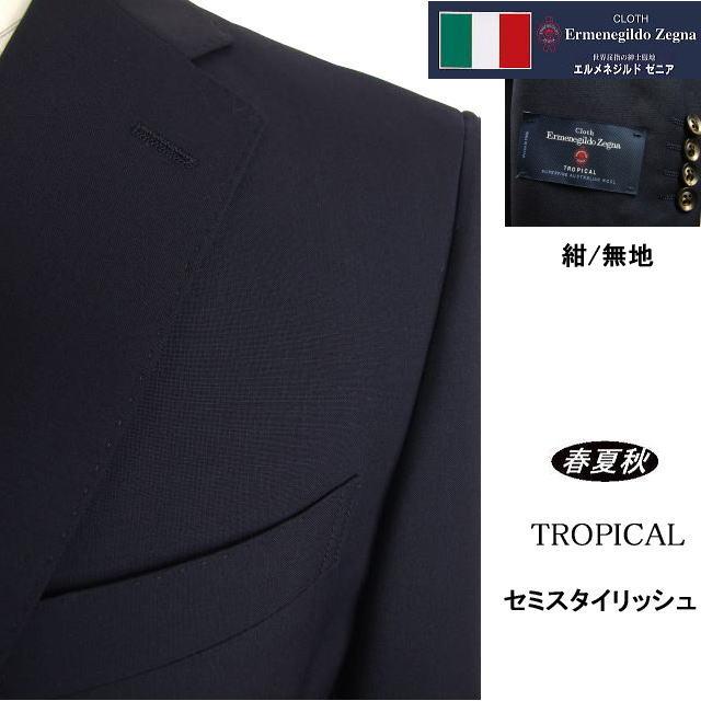 mtze250004b